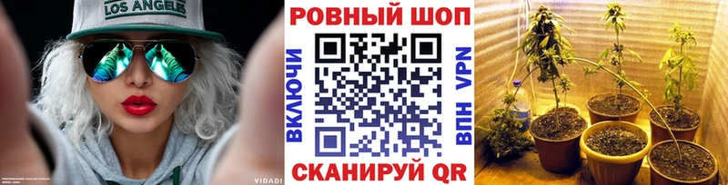 Купить наркотики Бавлы Гашиш  Бошки Шишки  hydra маркетплейс  Альфа ПВП  МЕТАМФЕТАМИН  Мефедрон  Амфетамин  КОКАИН 