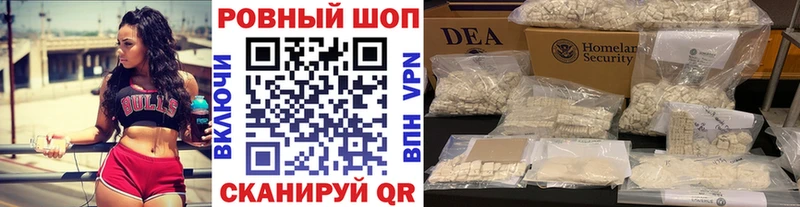 МАРИХУАНА Бавлы