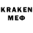 Конопля LSD WEED MikePovey69