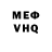 Амфетамин VHQ Andrii Polovyi