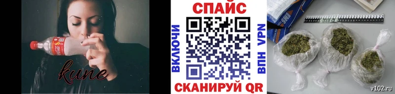 Бутират бутик Бавлы