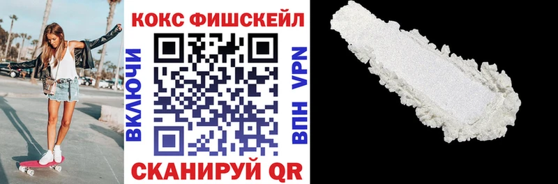 магазин    Бавлы  Cocaine Эквадор 
