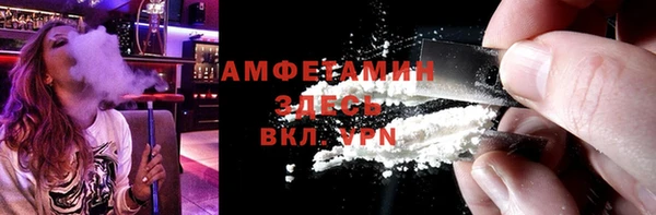 mdpv Аркадак