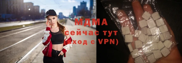 mdpv Аркадак