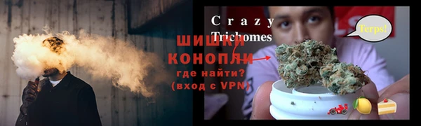 mdpv Аркадак