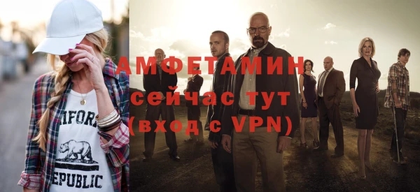 mdpv Аркадак