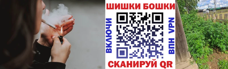 где купить наркоту  блэк спрут ссылки  Каннабис план  Бавлы 
